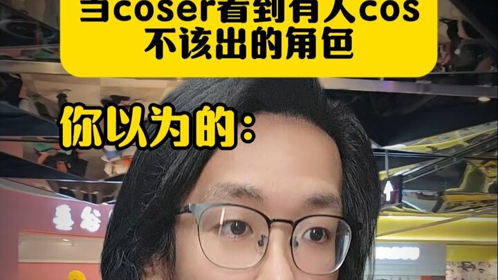 لابد من التدخل بطرق مشروعة للنصح والمنع!!!