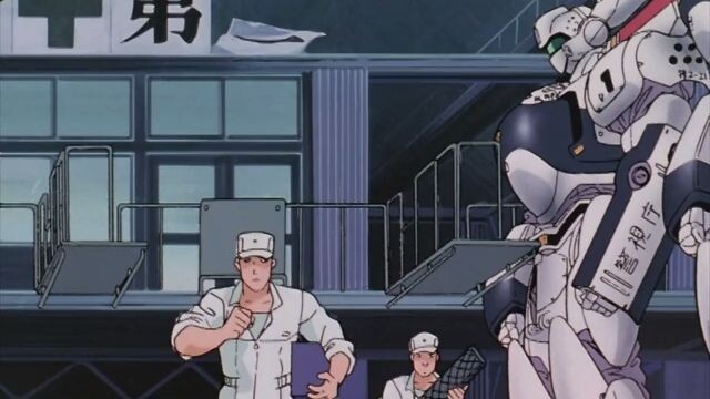 Mobile Police Patlabor - 29