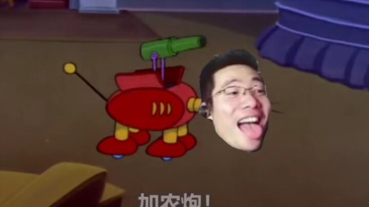 [Cat and Jerry] Robot Ma suggested changing it to pdd going home again