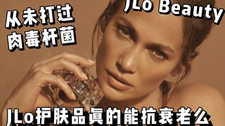 Jennifer Lopez slams her haters: "I've never had Botox!"