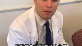 When you ask medical students how much debt they’ve accumulated to pay for school...