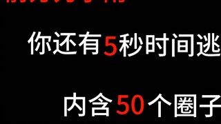 หลังจากตัดไปสามสี่ชั่วโมง ผมก็รู้สึกประทับใจเช่นกัน 🤪