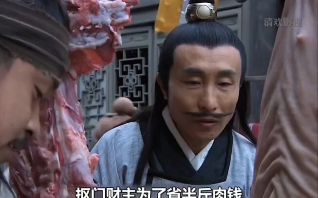 In order to save money on meat, the stingy rich man used a cloth to soak up lard and took it home to