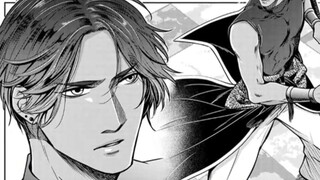 Omega arranged a marriage for her sister, but unexpectedly became the prince's favorite concubine!