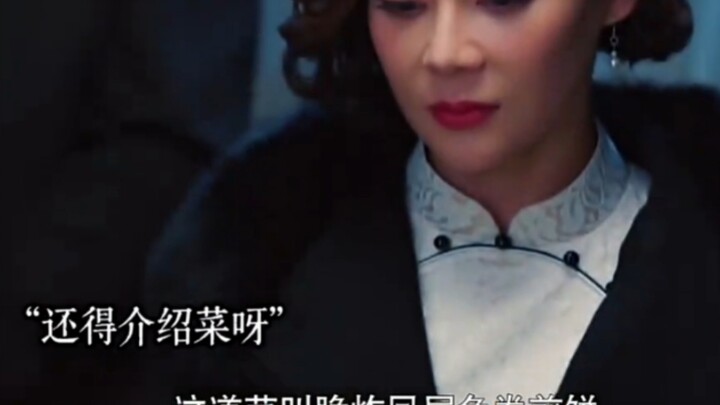 How many times do I have to say it? You gotta fry these little yellow croakers five at a time—eat ’e