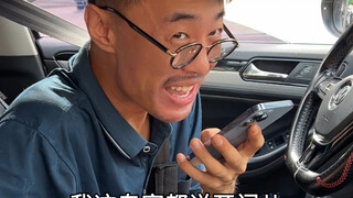 Phác thảo "Mở cửa"