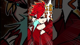 くしゃみの面白い雑学 #shorts  #雑学  #イラスト #vtuber