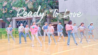 Tarian grup super dan tarian cover! Sub-fans Wuhan versi 13 orang "Ready To Love" SEVENTEEN berkumpu