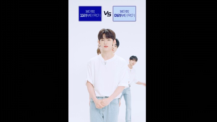 [ZB1] เวลากินแพนเค้กปลาซิว ควรกินหัวปลาก่อนหรือหางปลาก่อนนะ? | เกมสมดุล (1)