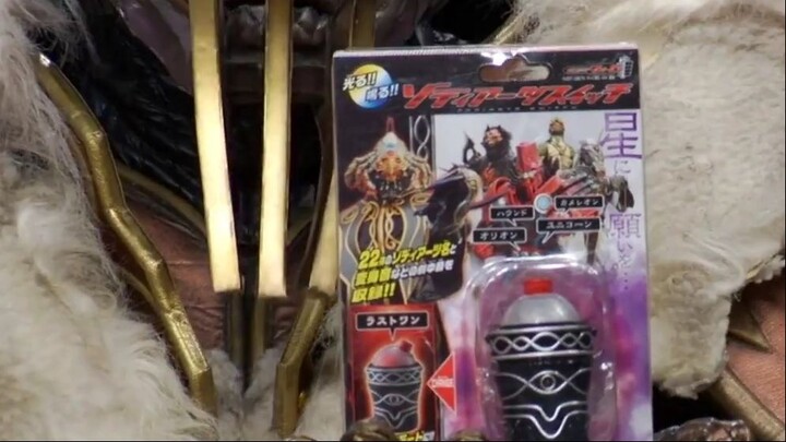 [ENG SUB] Kamen Rider Fourze the Net Edition: Everyone, Class is Here! Ep.10