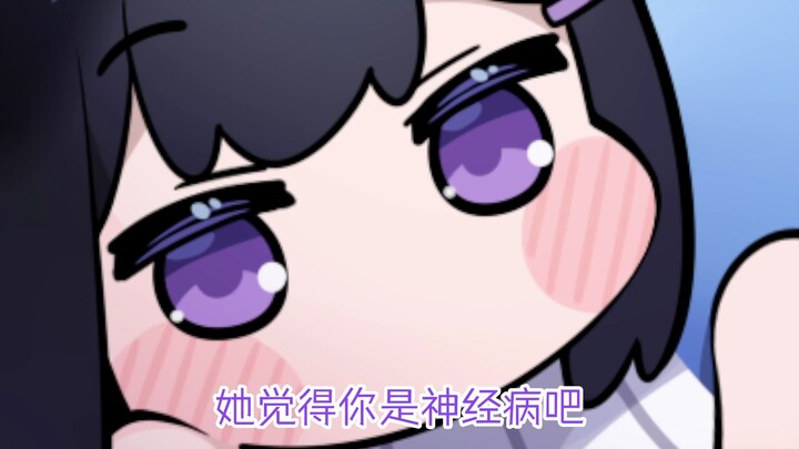 [MIKI]Tôi thấy khó chịu khi nghĩ về UA