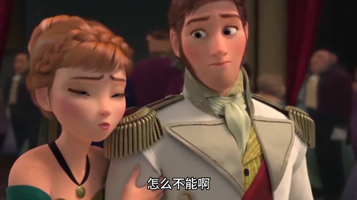 配音：恋爱脑不可取。