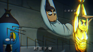 你想困住的是以前的我 忘掉他吧！  #动漫推荐  #伍六七