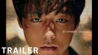 Weak Hero Class 1 TRAILER #1｜Park Ji-hoon, Choi Hyun-wook [eng sub]