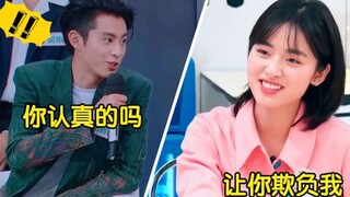 别让沈月遇上男明星：王鹤棣被治得服服帖帖，最惨的还是陈哲远！