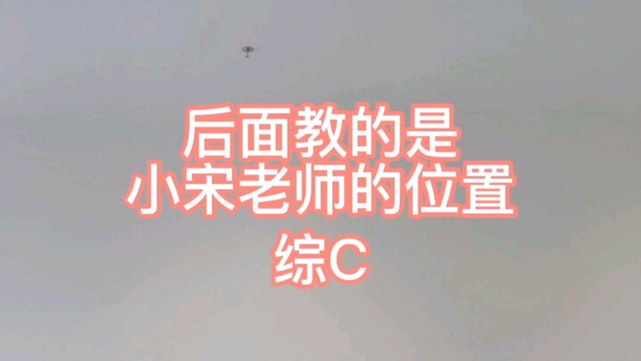 朱雀——分解动作慢速教学 百分百复刻动作