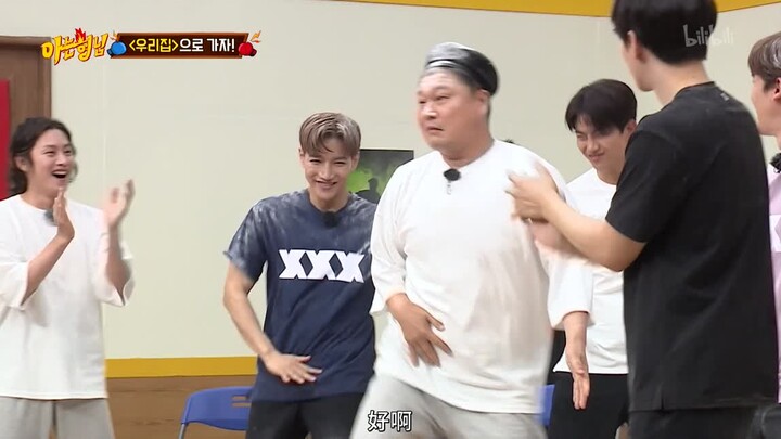 “Anh trai quyền lực” 2PM Hoo-dong nhảy phiên bản bột mì ca khúc “Hãy đến nhà tôi đi”