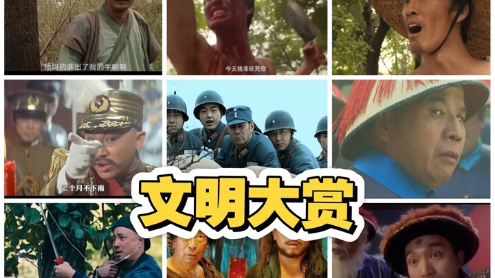 جائزة الحضارة: نفث العطر والجمال⚡⚡⚡