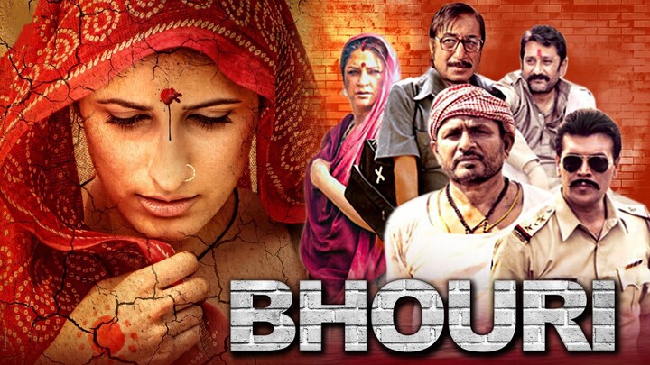 Bhouri 2016 Hindi 720p