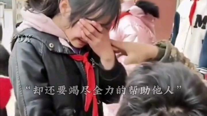 He, a tiny figure, holds up the giant’s pillar.