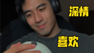 男生和女生的区别之 喜欢