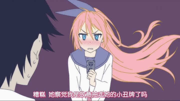 一定要保护好女朋友吖