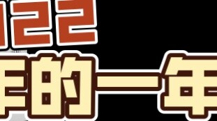 รวมการ์ตูนน่าอ่านมากปี 2021! -