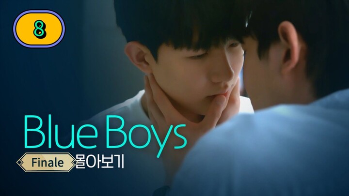 🇰🇷 [2024] BLUE BOYS | EPISODE 8 FINALE