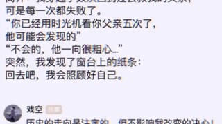 [破防时刻] 加了洋葱过敏的宝们谨慎食用哦