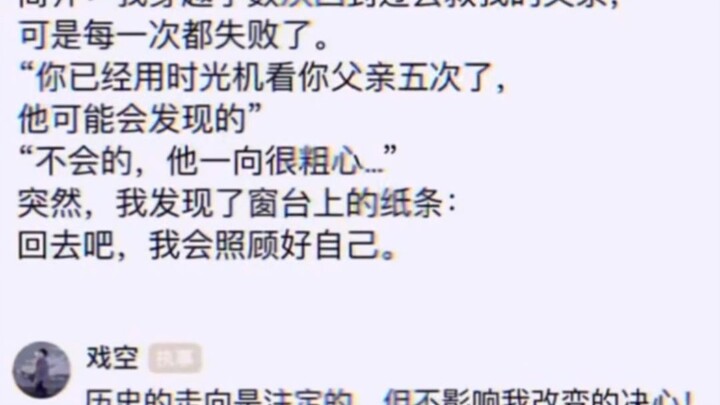 [破防时刻] 加了洋葱过敏的宝们谨慎食用哦