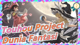 TouHou Project | Gensokyo yang Terkasih | Yang ke-7 / NICO / Touhou Project_2