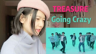 【رد فعل】ها هو! هويهوي يشاهد فيديو الرقص الخاص بفرقة تريجر الجديدة من YG "Going Crazy"