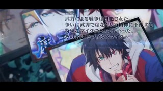 Hypnosis Mic Division Rap Battle - Rhyme Anima + - Teaser PV