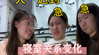 Freshman Year: Life! A Breeze Senior Year: Life! Hinging on the Thesis Defense