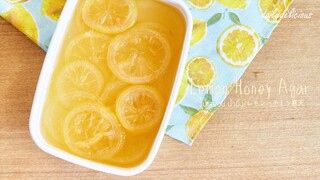 วุ้นเลมอนน้ำผึ้ง/ Lemon Honey Agar/ レモンハチミツ寒天
