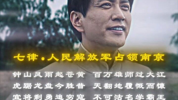 “For the first time in centuries, the voice of the people has echoed through the Forbidden City.”
