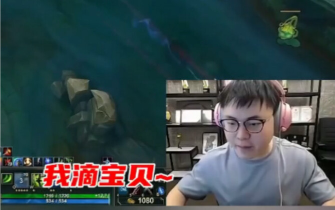 أوزي: من ابتكر هذه التشكيلة لسيد السيف؟ يا له من عبقري! أسلوب الضربة الواحدة مع التخفي!