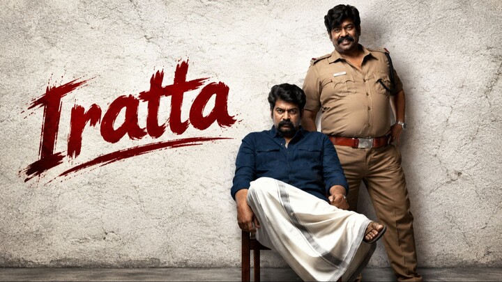 Iratta (Hindi Dubbed – Malayalam Movie) Watch Online And Download “WEB-DL”