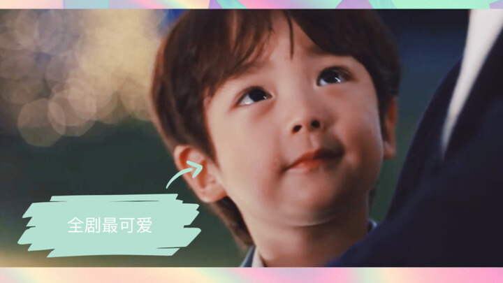 【Xu Ziyan】The adult world is too complicated; I just want to be a little cutie.
