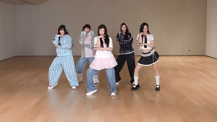 Illit - 'Not Cute Anymore' Dance Practice Mirrored [Full Version] | Kpop