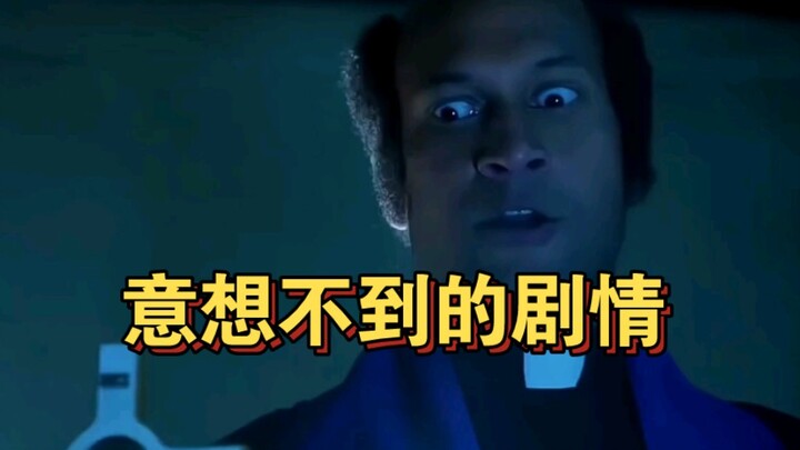 Funny Video: Is This a Plot Even Carbon-Based Life Could Come Up With??