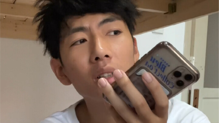 Saat teman janji main game bareng, dia malah menghilang