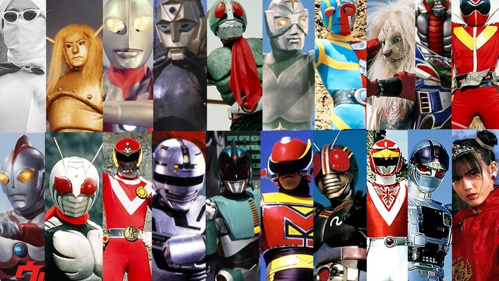 [Tokusatsu Mixed Cut] Tokusatsu heroes gather to shine as superheroes! 1950-1989 [Part 1]
