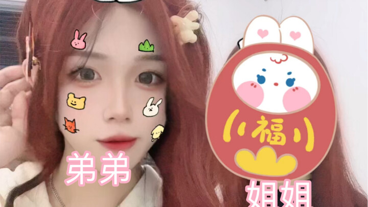 That naughty little brother actually cross-dresses and competes in beauty with his sister!?