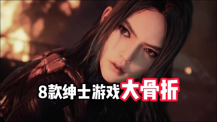 A Comprehensive Roundup of 8 Highly-Rated, Steeply Discounted Must-Play Otaku Games on Steam!