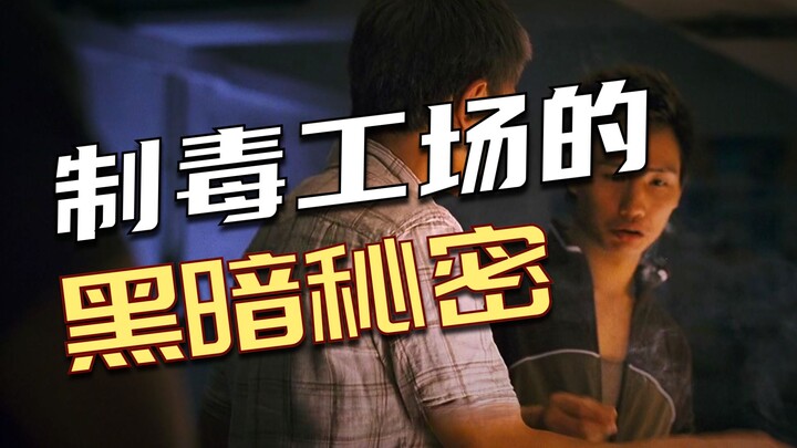A classic, critically acclaimed blockbuster: the choice between money and duty is just the smallest 