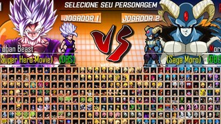 【MUGEN】最新260人物超豪华《龙珠传奇》V2版小人物整合分享下载