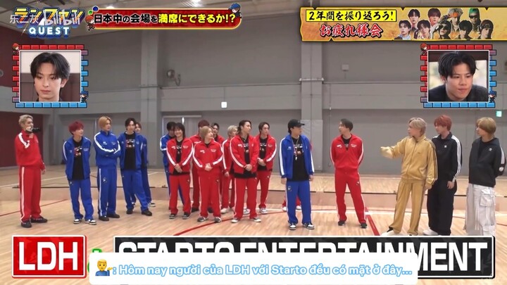 [Vietsub] RamFan Quest tập phát sóng 31/03/2026 (part 1)