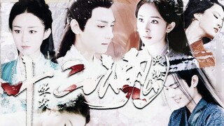 Ugly Soul - Residual Makeup - Ugly Charm Painting [Twelve Souls] Zhao Liying x Luo Yunxi x Liu Yifei