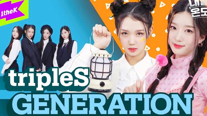 【tripleS】เพลงเดบิวต์ของ AAA รุ่น Generation เวอร์ชั่นเต้นรำแนวตั้ง 4K